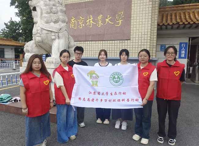 УB(ti)ch(hun)W(xu)ԺGh(sh)`F(tun)_(ki)չB(ti)(hu)(sh)`(dng)